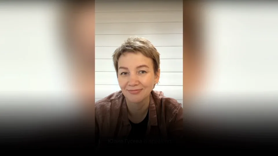 Смещение из ремонта мебели в свой бренд качелей