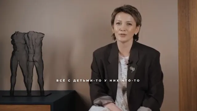 Юлия Якимова - преподаватель квантовой физики сознания в клубе Super Ego, автор книги "Pro квантовое смещение"