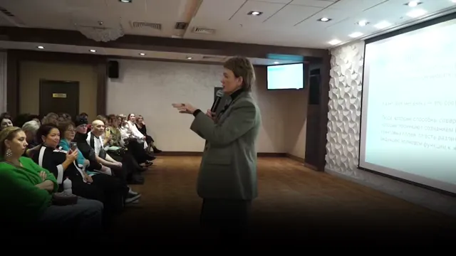 Презентация квантовой философии сознания