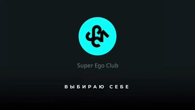 Как мероприятие в Казани помогло снять очки